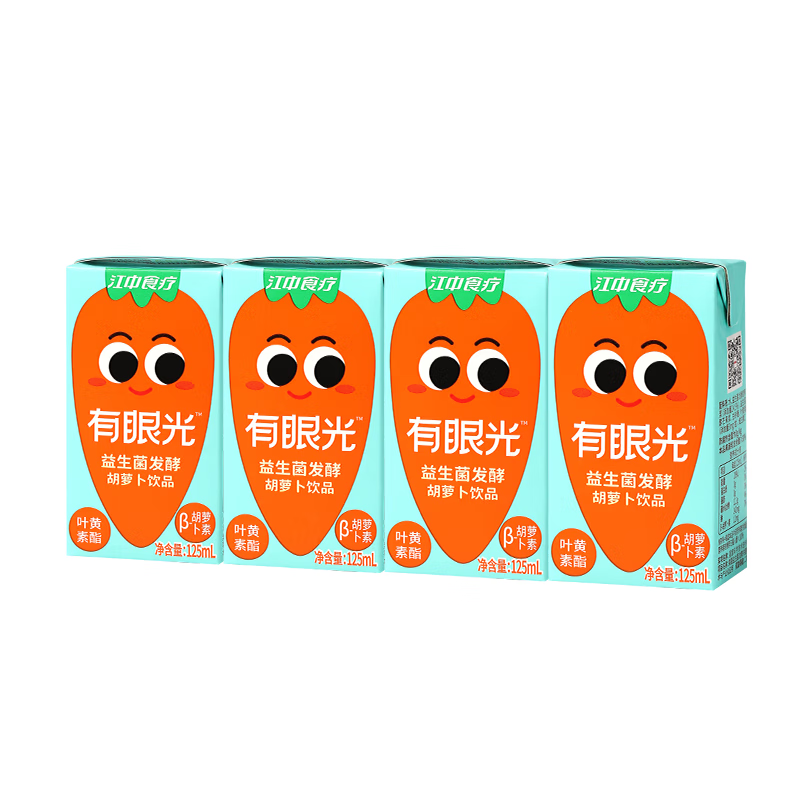 江中食疗 胡萝卜汁125ml*16盒