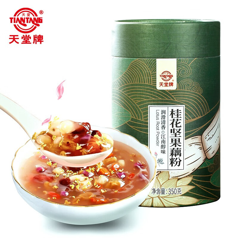 天堂牌桂花坚果藕粉350g 西湖藕粉羹营养早餐代餐冲饮谷物