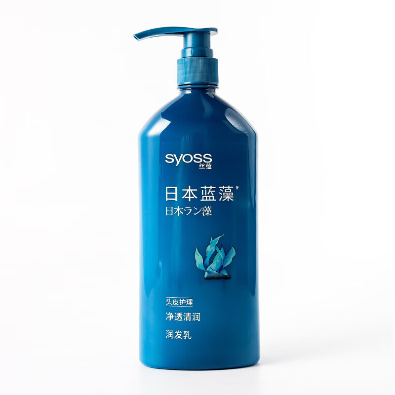 丝蕴（syoss） 净透清润润发乳 680ml*2瓶 日本蓝藻 修护毛躁减少分叉 护发素 