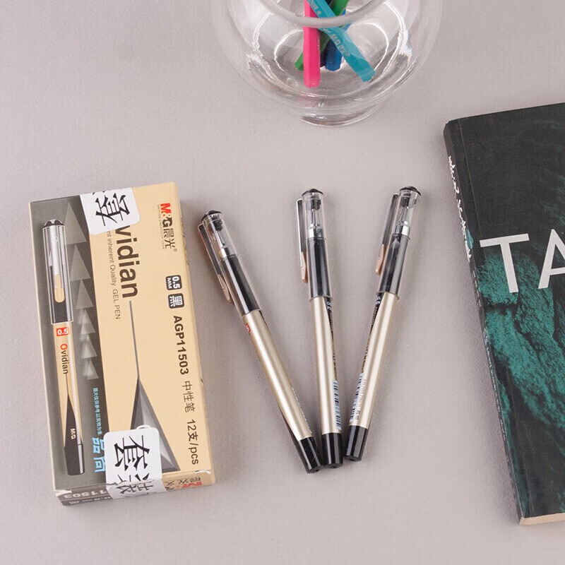 晨光  拔盖中性笔品尚AGP115