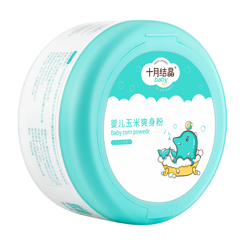 十月结晶婴儿爽身粉新生儿童粉扑天然宝宝玉米痱子粉120g 【吸汗舒爽】玉米爽身粉120g