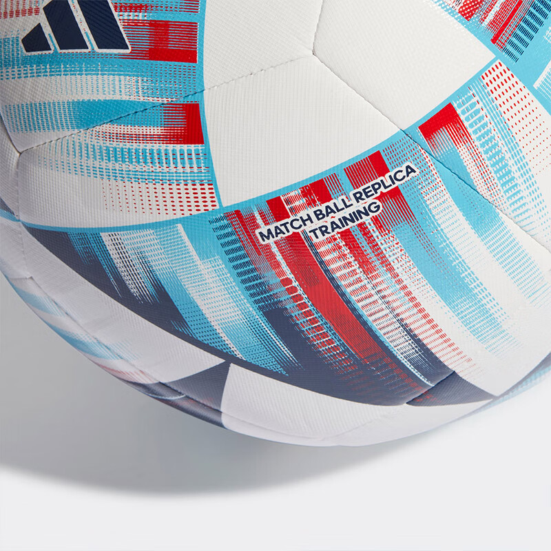 阿迪达斯（adidas）UEFA NL TRN 欧洲足联训练用5号足球 HI2173