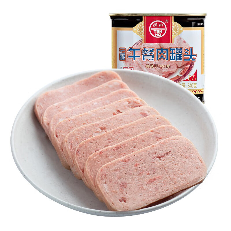 德和 云腿午餐肉1020g 火锅毛血旺涮肉食材 户外熟食 340g*3罐 云腿午餐肉 340g*3罐（实惠装）
