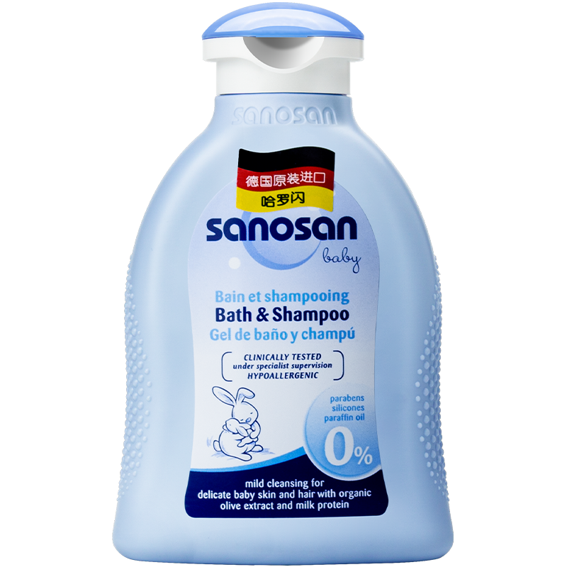 哈罗闪（sanosan）婴儿洗发水沐浴露二合一200ml【0-12岁】儿童沐浴液温和易冲洗 200ml【0-3岁】二合一