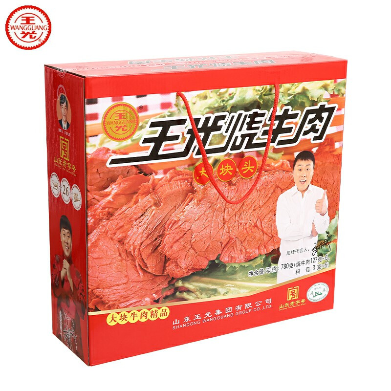 山东菏泽曹县王光烧牛肉真空即食山东菏泽特产礼盒大块牛肉780g 五香