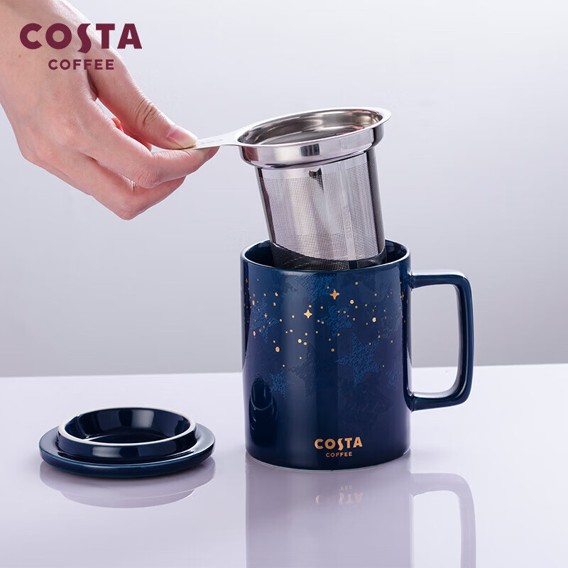 COSTA陶瓷马克杯咖啡杯牛奶杯带盖带茶漏水杯泡茶杯 星辉相映-355ml