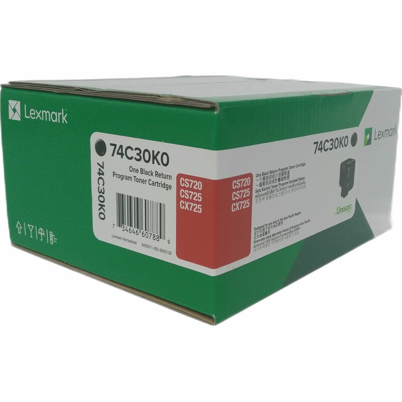 利盟（LEXMARK）74C30K0 黑色粉盒 适用于CS720/725de/CX725de（约3000页）