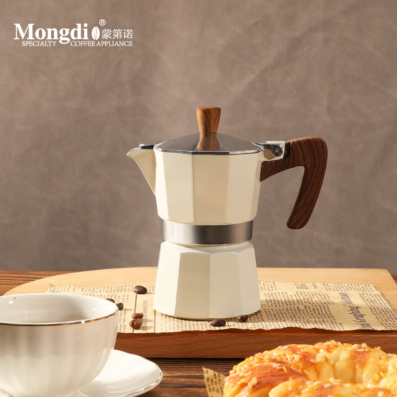Mongdio摩卡壶 家用摩卡咖啡壶意式浓缩咖啡机