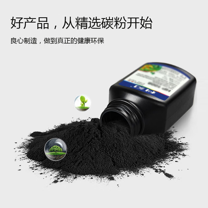 科幻 施乐3119硒鼓 适用于施乐Xerox 3119 WC3119 打印机硒鼓