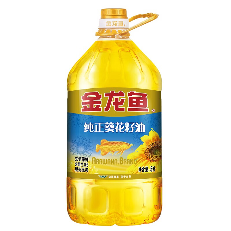 金龙鱼 食用油 纯正葵花籽油5L