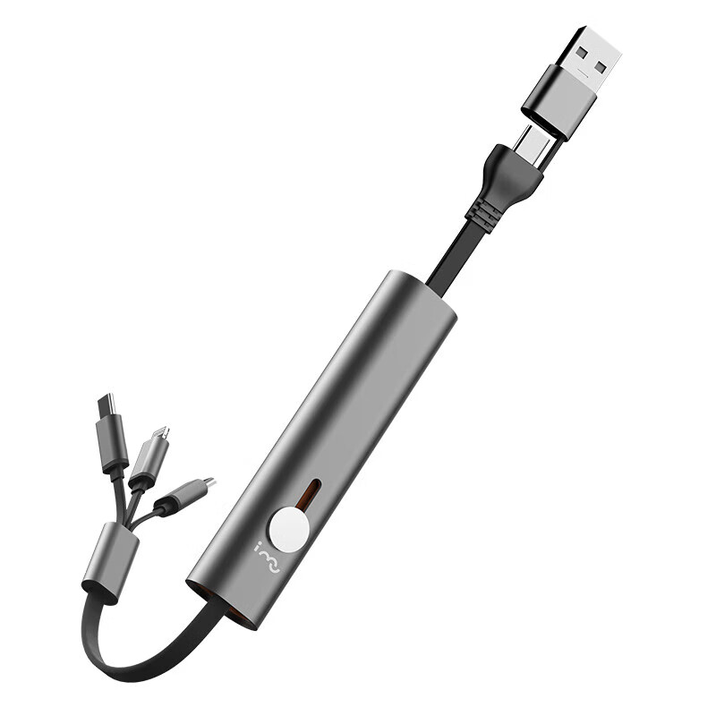 幻响  六合一超级快充金属收纳线HD-E27