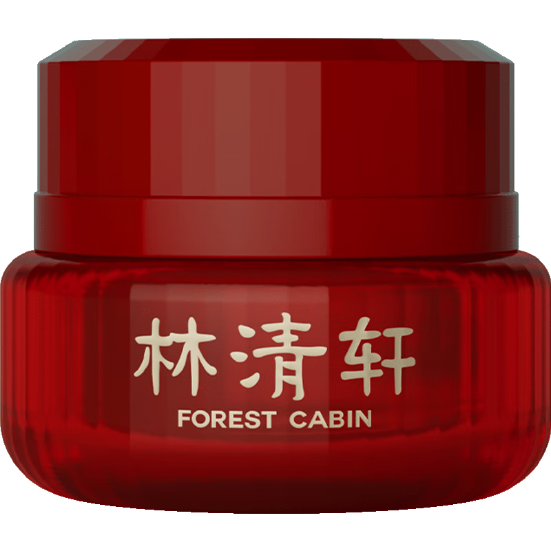 林清轩红山茶焕活眼霜15ml 淡化眼周细纹紧致修护  生日礼物 【精修眼周】红山茶眼霜15ml