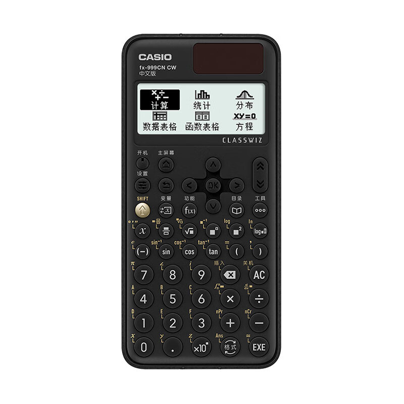 卡西欧（CASIO）fx-999CNCW科学函数计算器 宋浩老师推荐升级12大功能大学考研社会人士学习考试黑色 黑色