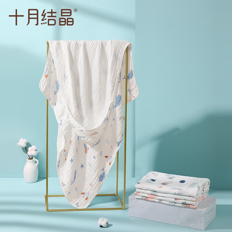 十月结晶婴儿浴巾连帽棉透气纱布浴巾婴儿宝宝洗澡大毛巾 海洋精灵90*90 【连帽浴巾】海洋90*90cm