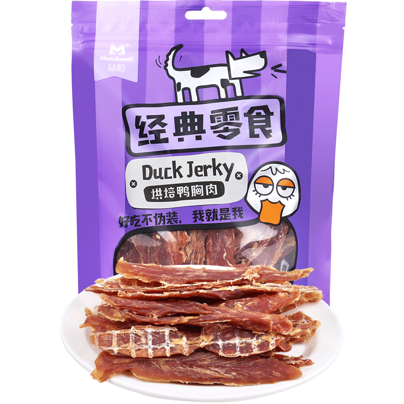 益和（MATCHWELL）宠物狗狗零食奖励磨牙小中大型成幼训犬 烘焙鸭胸肉干400g 烘焙鸭小肉 |清火降噪