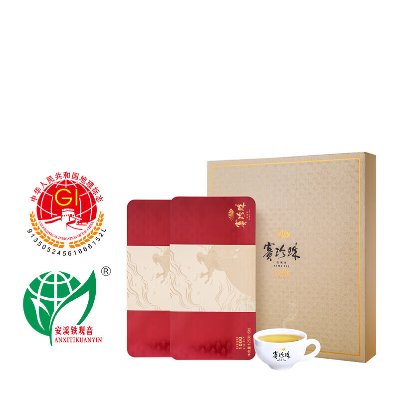 八马茶业 特级安溪铁观音250g 赛珍珠1000 浓香型乌龙茶叶【高端商务】 