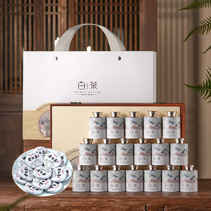 天洲溪 福鼎白茶 小茶饼干寿眉老白茶 茶叶礼盒装父亲节礼物送领导500g