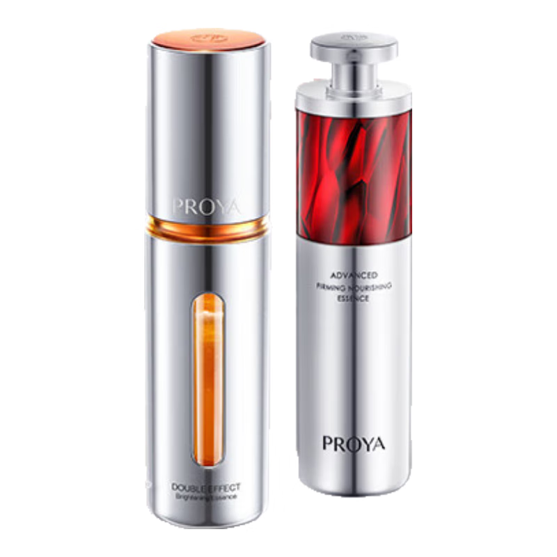 珀莱雅（PROYA）早c晚a精华液套装礼盒80ml 双抗红宝石抗皱美白护肤品 生日礼物 早C晚A80ml
