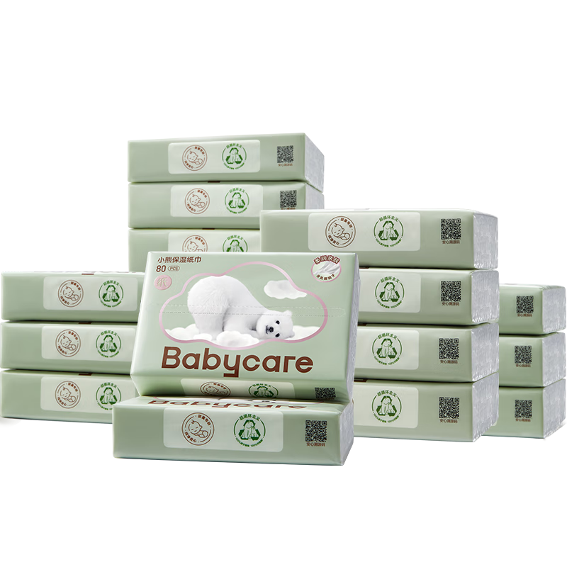 babycare婴儿云柔巾柔软面巾纸纸巾熊柔巾清洁保湿抽纸乳霜纸 80抽*18包