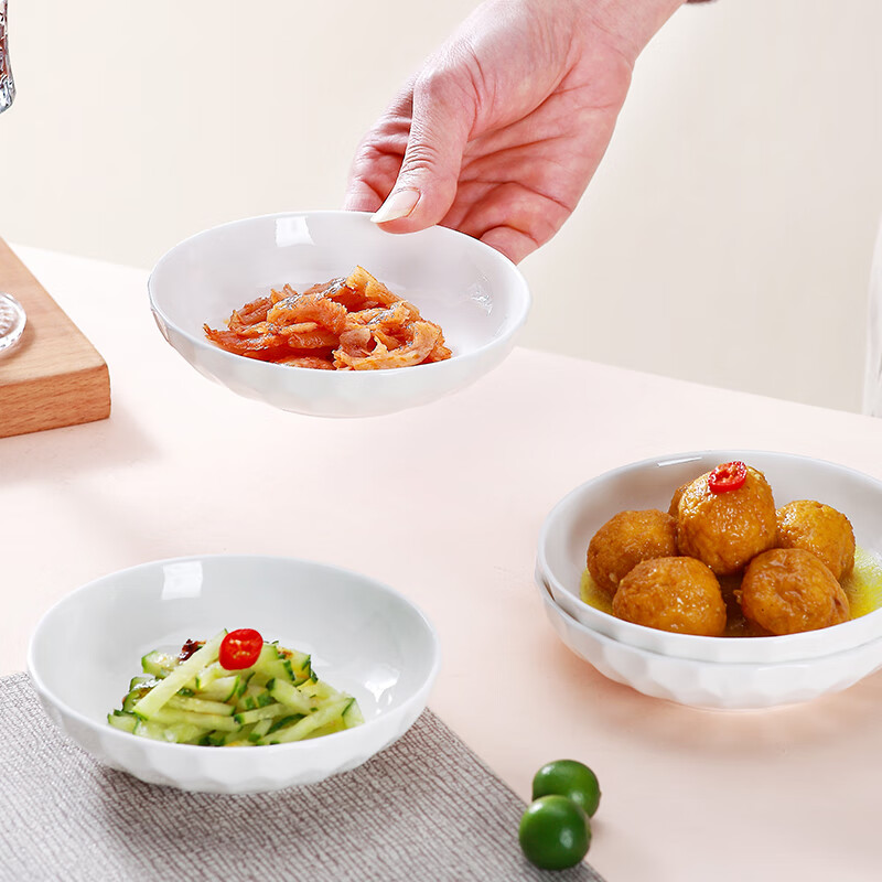 斯凯绨（Sky Top）盘子陶瓷调味小吃碟子浮雕骨瓷纯白家用4.75英寸4件套装水晶系列 4.75英寸水晶味碟4件 4个 4.75英寸