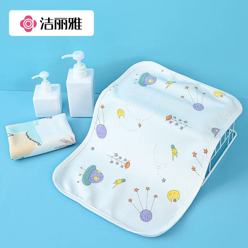 洁丽雅（Grace）婴儿纯棉隔尿垫可洗防水透气宝宝用品姨妈防漏垫45*30cm 隔尿垫30*45cm（图案随机）
