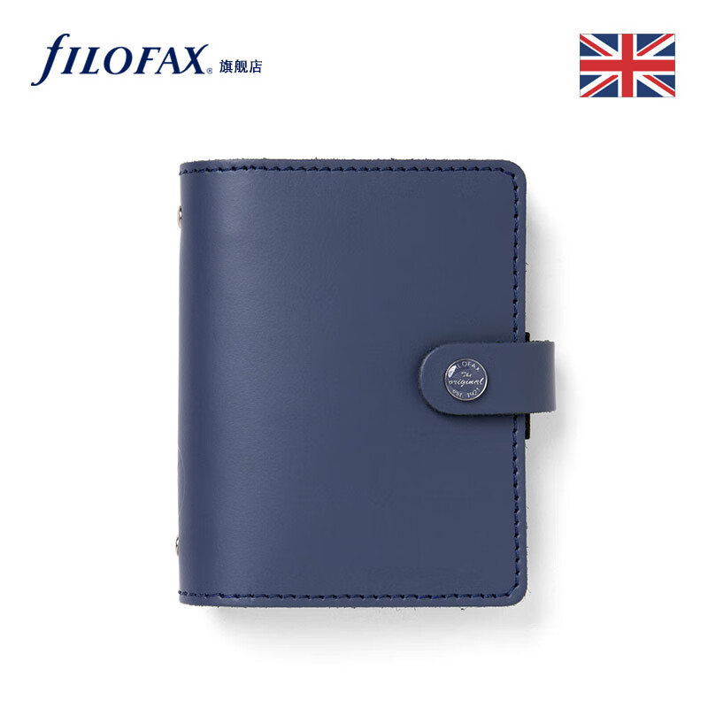 Filofax记事本英国进口高档手帐本真牛皮活页本礼盒装original系列pocket A7 蓝色022659伴手礼 【礼盒装】A7 蓝色022659
