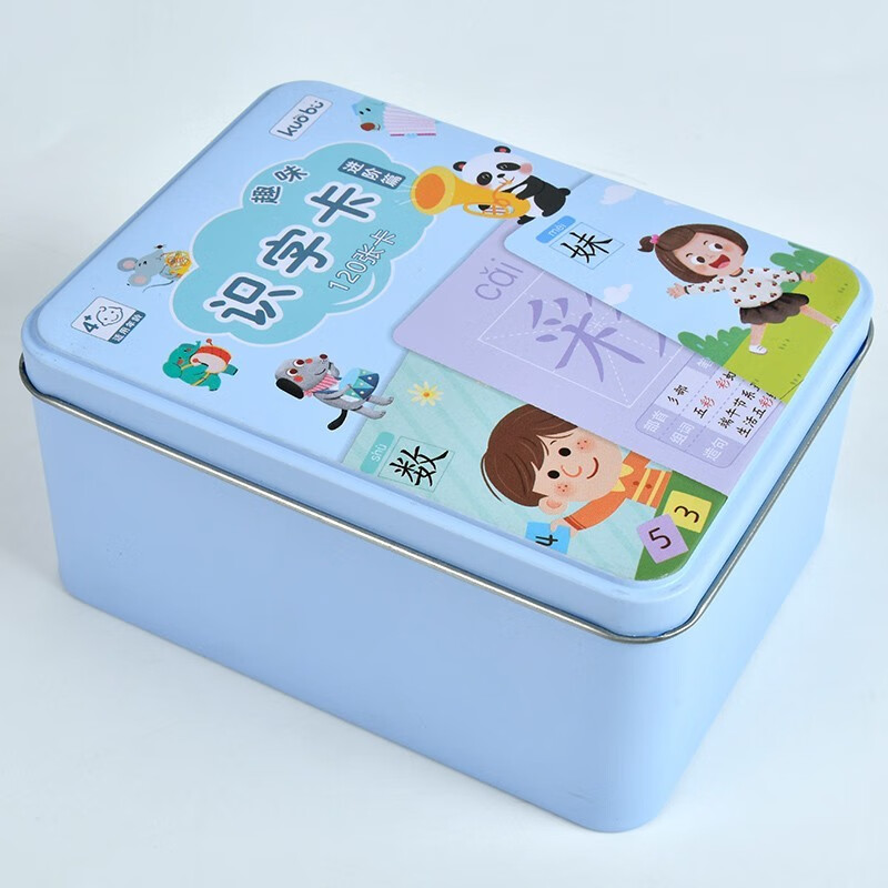 趣味识字卡进阶篇（120张铁盒装）3-6岁幼儿园学前识字启蒙 小学生游戏卡牌 识字卡进阶篇-120张