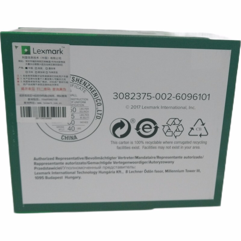 利盟（LEXMARK）74C30K0 黑色粉盒 适用于CS720/725de/CX725de（约3000页）