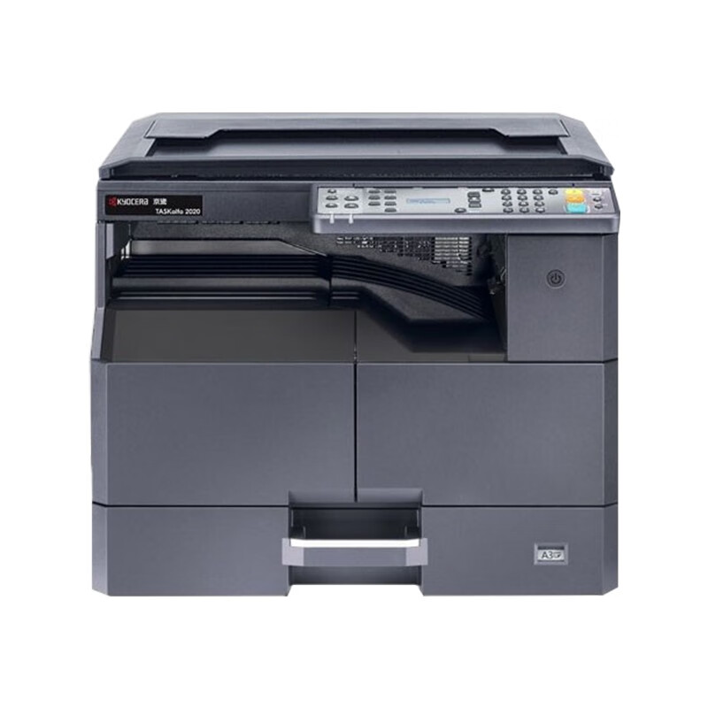 Kyocera京瓷TASKalfa 2320/2321 A3黑白多功能數碼復合機多功能打印機一體機 京瓷2320 雙面打印 復印 掃描