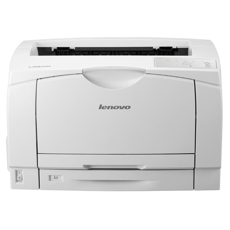 联想（Lenovo）LJ6500N 黑白激光打印机 25页/分钟高速A3打印 企业办公商用 有线网络打印