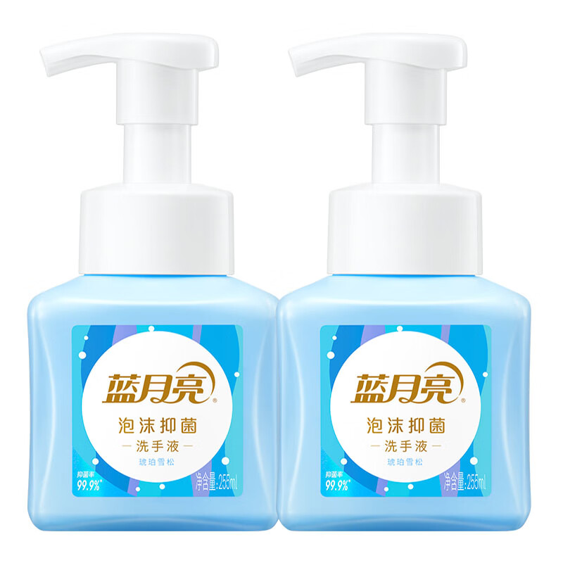 蓝月亮 泡沫抑菌洗手液255ml*2琥珀雪松 氨基酸保湿又抑菌 琥珀雪松255ml*2
