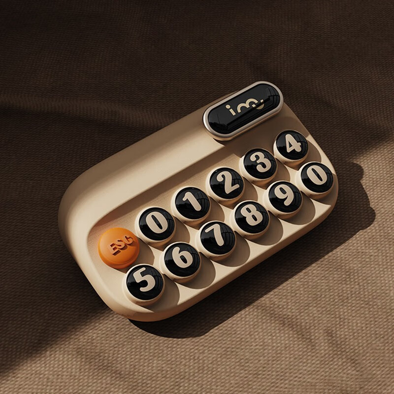 幻响  临时停车牌号码牌HD-001