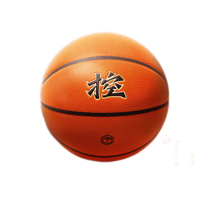 京东京造 制霸超纤PU7号篮球 成人青少年中考室内外训练标准七号球 控球传射尽在掌控-控