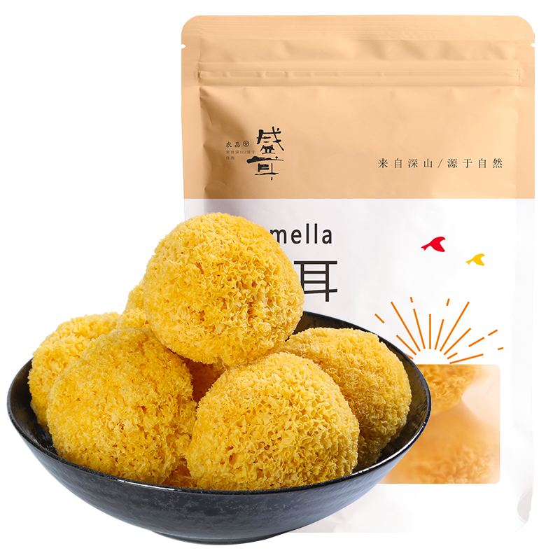 盛耳 银耳 糯耳218g 白木耳丑耳黄金耳 食补干货 百合桂圆银耳莲子羹 【优质黄金耳】糯耳218g