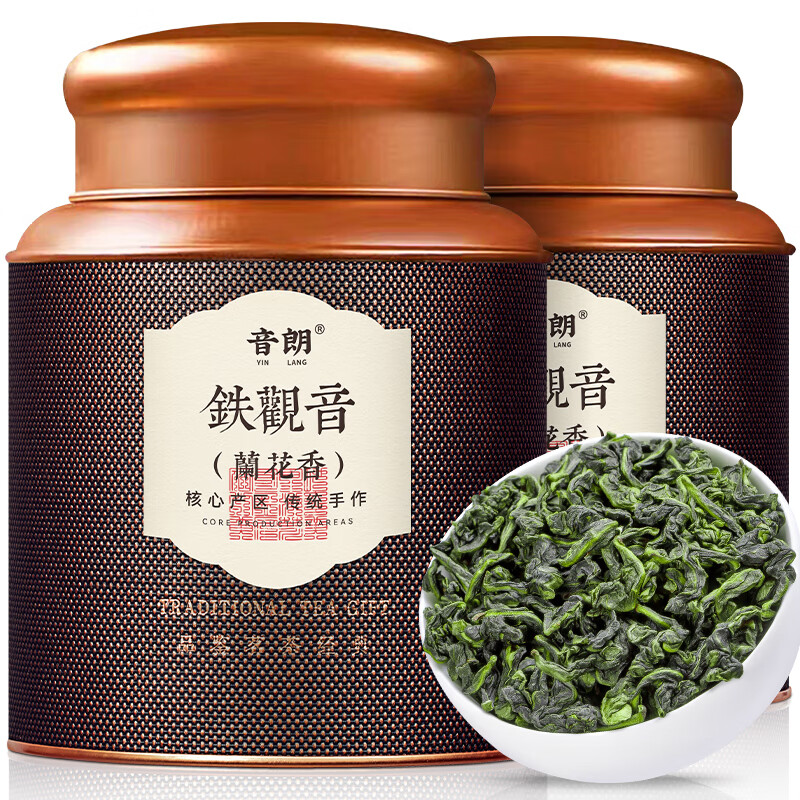 音朗茶叶2025新茶 安溪铁观音 春茶特级清香型父亲节礼物2罐共500g 【经典之选】6A特级铁观音500g