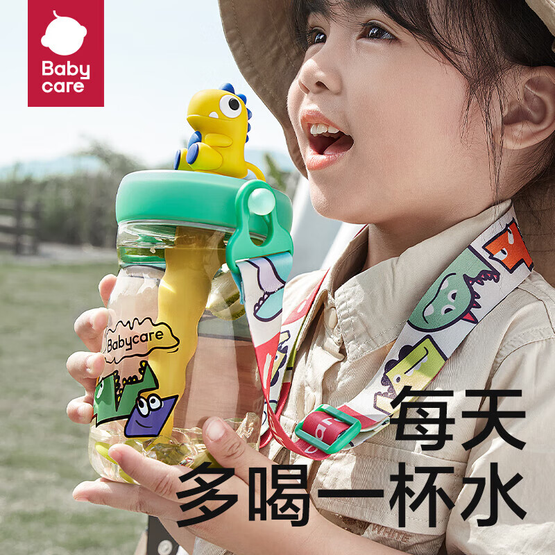 bc babycare儿童水壶水杯吸管杯霸王龙托比吸管水杯BC2204012安波绿500ml BC2204012安波绿500ml 500ml