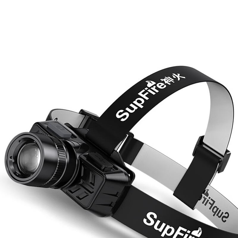 Superfire神火头灯超长续航夜钓头灯钓鱼头灯强光超亮应急灯 HL50 