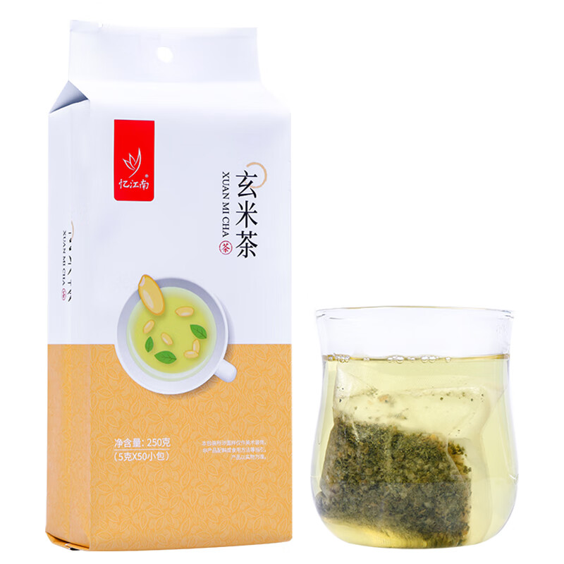 忆江南花草茶 玄米茶袋泡250g 滚炒原味五谷养生茶粮食茶50小袋