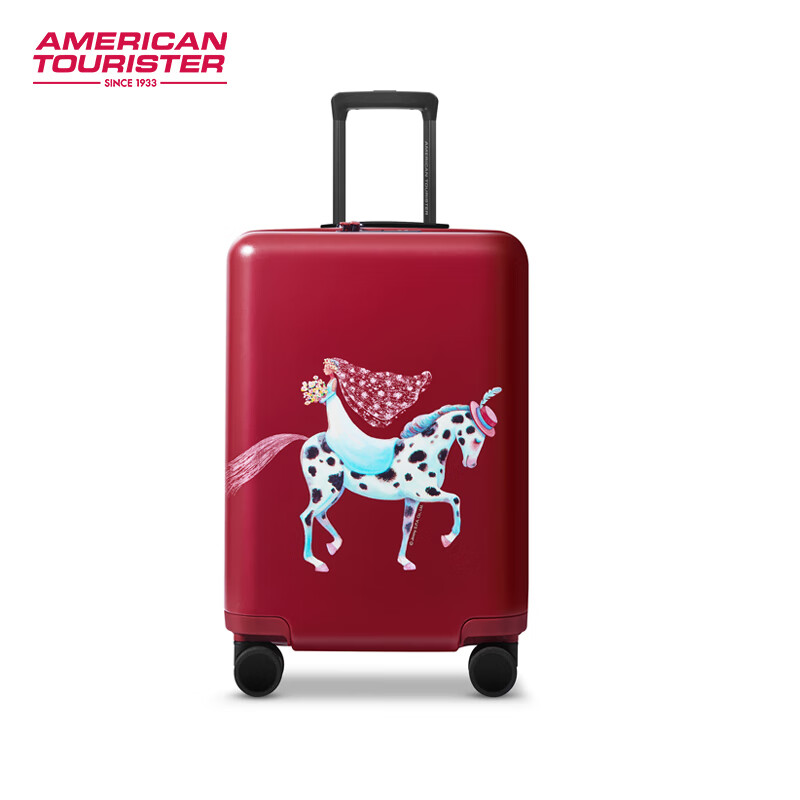美旅  万向轮旅行箱