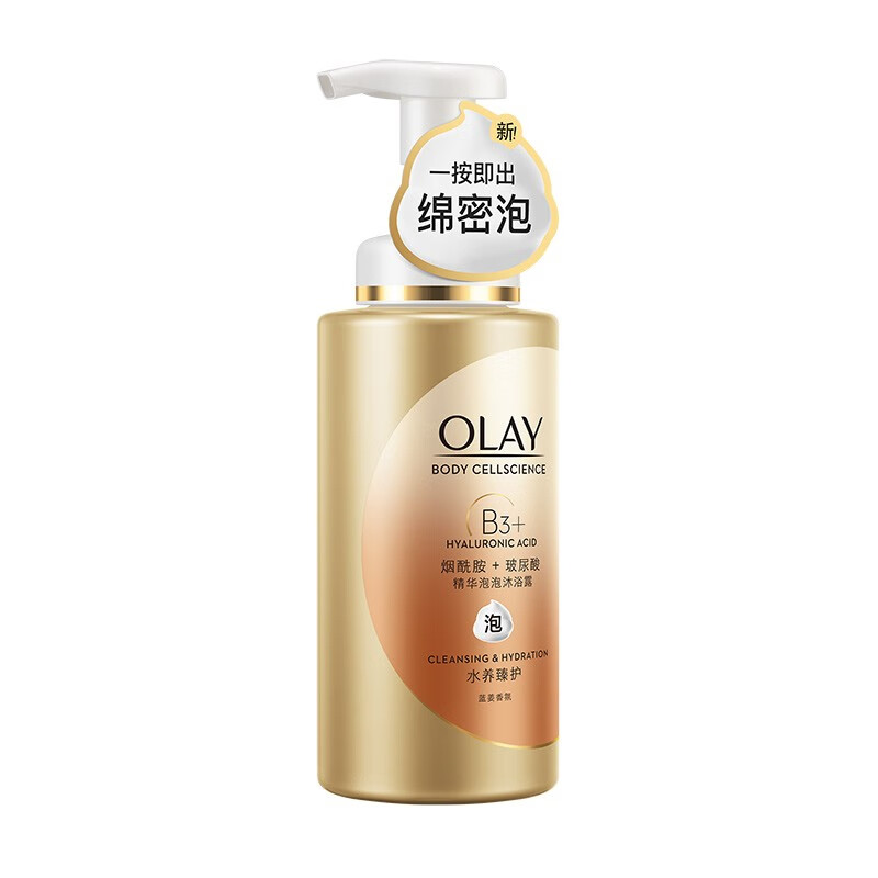 OLAY玉兰油精华沐浴露 水养臻护400ml  男女士通用