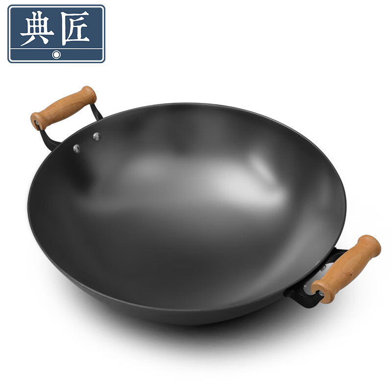 典匠炒锅生铁锅42cm大尺寸加深无涂层炒菜锅铸铁锅圆底燃气灶锅具 42-808加大加深炒锅 42cm