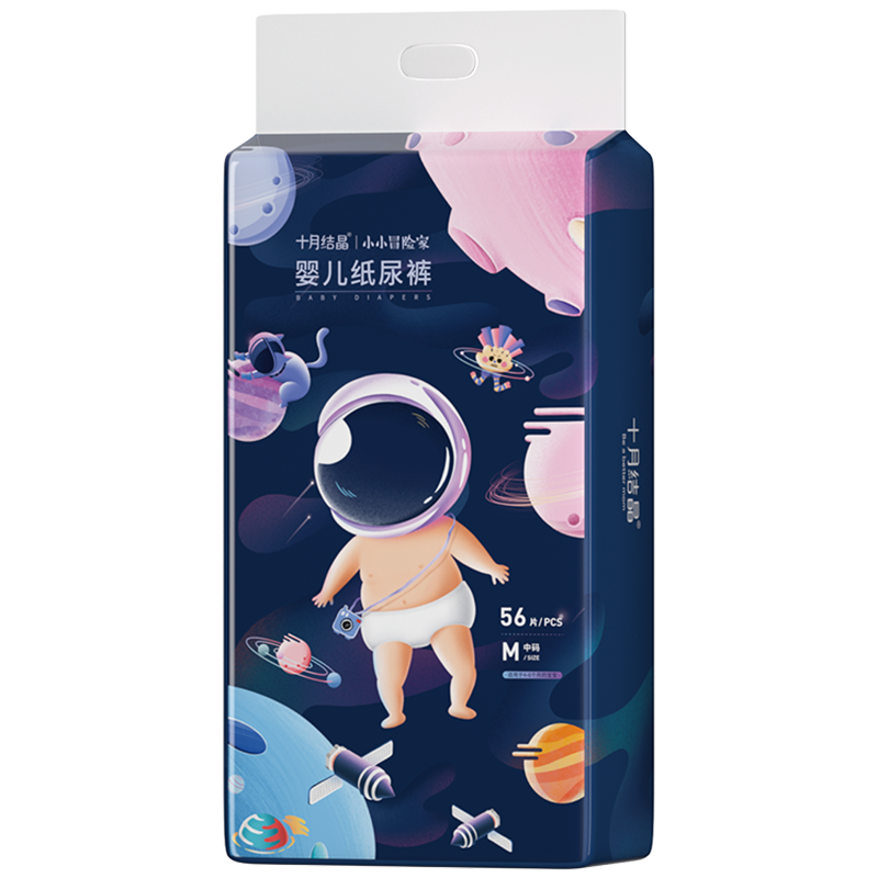 十月结晶小小冒险家婴儿纸尿裤超柔宝宝尿不湿M码-56片/包 【纸尿裤】M码56片（6-11kg）