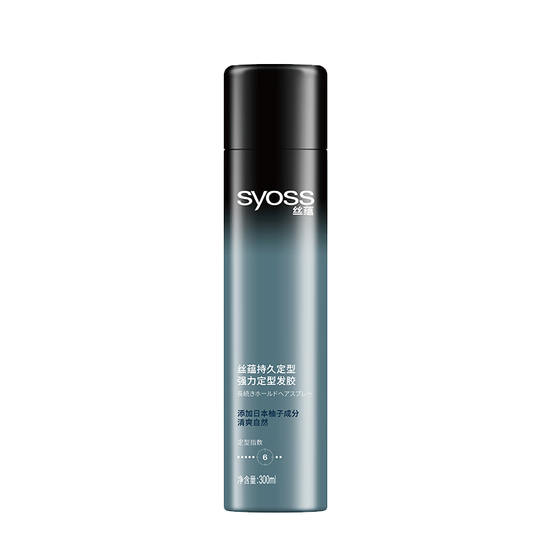 丝蕴（syoss）持久定型强力定型喷发胶套装300ml+50ml 蓬松自然清爽快干不粘腻 【新套包】持久发胶300ml+50ml
