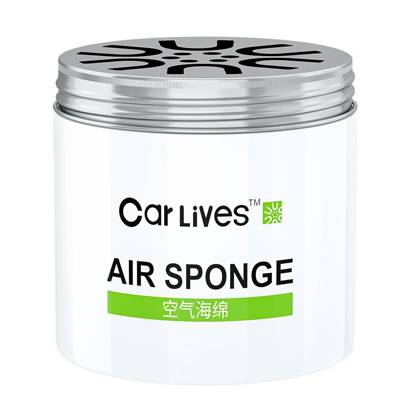 卡莱饰 汽车专用除甲醛魔盒200g新车除甲醛除异味车内除臭车载活性炭 【分解甲醛魔盒1个装】 200g 1盒