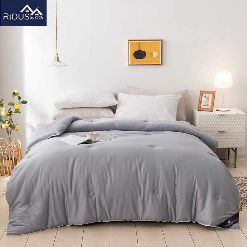 蕊丝坊  艾绒纤维保暖加厚恒温冬被被褥