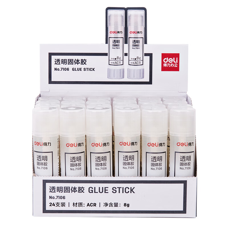 得力(deli)7106固体胶 8g透明色ACR固体胶水/胶棒 高粘度顺滑便携 24支装 【ZY】 7106固体胶 