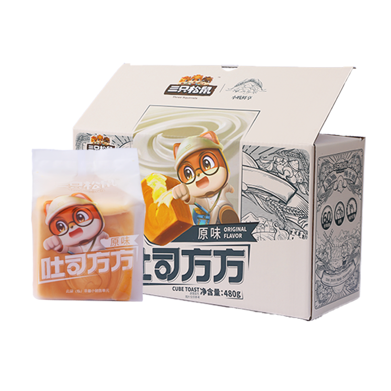 三只松鼠吐司方方 纯奶吐司面包早餐代餐手撕休闲零食点心480g/6枚装 【纯奶手撕】吐司方方480g