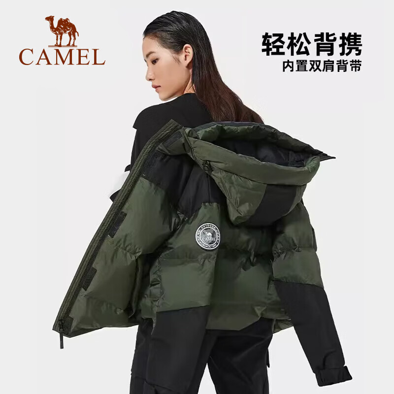 骆驼（CAMEL）户外羽绒服加厚保暖外套4032A极夜黑幻影黑男XL