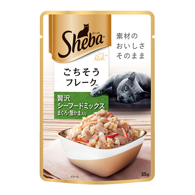 希宝原装进口猫粮肉块软包吞拿鱼虾及蟹柳棒成猫35g单袋装白金妙鲜包 吞拿鱼虾及蟹柳棒成猫35g