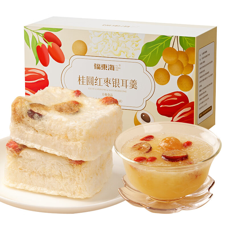 福东海 桂圆红枣银耳羹90g（6袋）60s冲泡 即食早餐代餐 冲饮冻干银耳汤 桂圆红枣银耳羹90g【冻干】